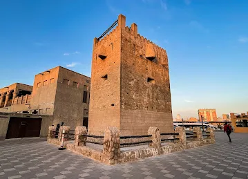 Al Shandagah Watch Tower