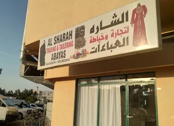 Al SHARHA TAILORING