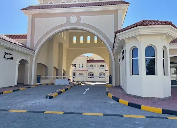 Al Shariah Complex - مجمع الشريه السكني