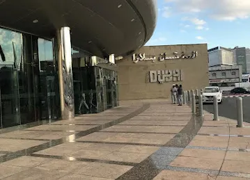 Al Sharid Auditing & Management Consultancy