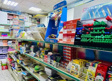 Al Sharif Stationary