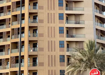 Al Sharif Tower
