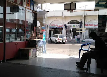 Al Sharooq Car Stereo & Repairing Shop