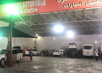 Al Sharq Car wash(Musaafah)
