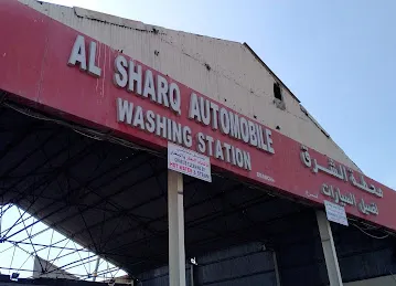 Al Sharq Car wash(Musaafah)