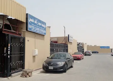 Al sharqawi car spare parts