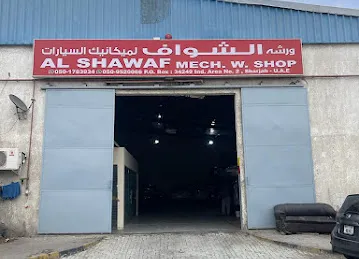 Al Shawaf Mechanical WorkShop