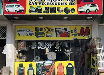 AL SHAWAL CAR ACCESSORIES LLC