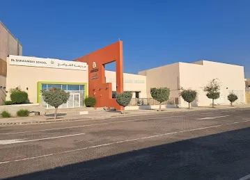 Al Shawamekh School