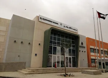 Al Shawamekh School