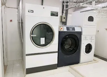 Al Shawamikh Laundry branch 3