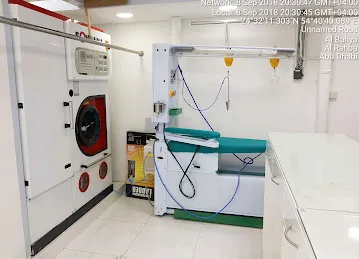 Al Shawamikh Laundry branch 3