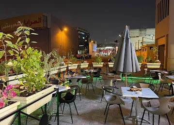 Al SHAWASHEEN مقهى الشواشين