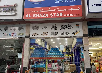 Al Shaza Star Trading LLC
