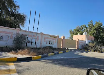 Al Sheefa bint School