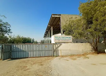 Al Shehab Metal Industries LLC