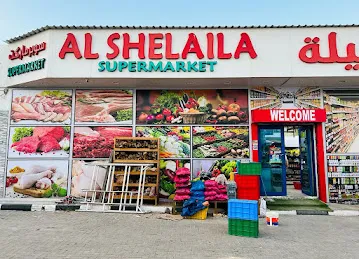 Al Shelaila Supermarket llc