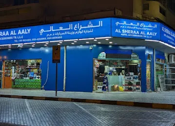 Al Sheraa Al Aaly Auto Accessories Trading LLC