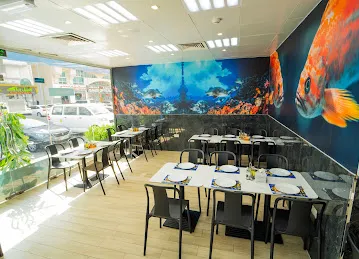 Al Sheraa Seafood Restaurant أسماك الشراع