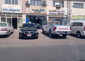 AL SHFAF WATER TREATMENT EQUIPMENT TRADING L.L.C