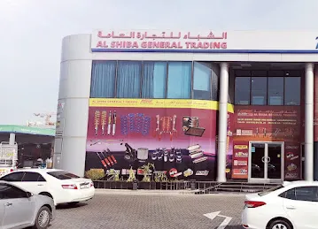 AL SHIBA GENERAL TRADING - 4x4 & CARS SUSPENSIONS SPECIALIST In Dubai, UAE
