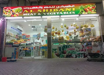 Al Shibani Vegetables
