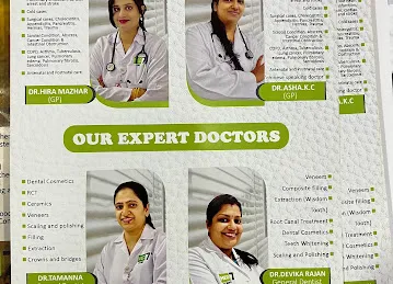 Al Shifa Al Khaleeji Medical Center LLC. BR