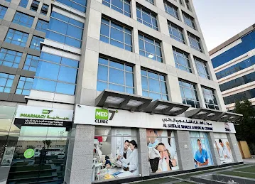 Al Shifa Al Khaleeji Medical Center LLC. BR