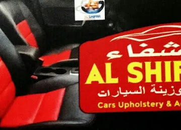 Al Shifaa Accessories
