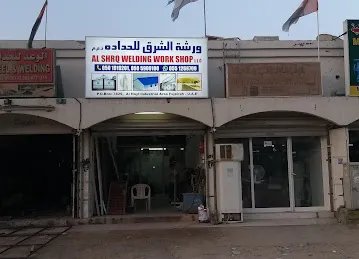 AL SHRQ WELDING WORK SHOP L L C