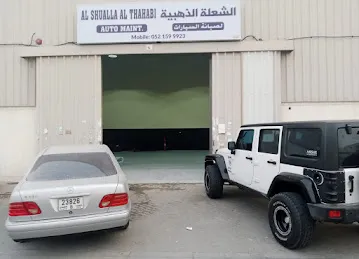 Al Shualla Al thahabi Auto Maint