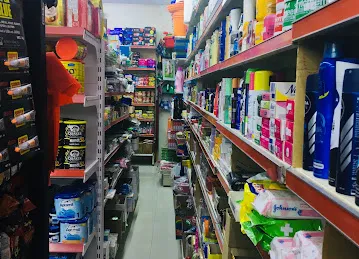 AL SHUROOQ Supermarket