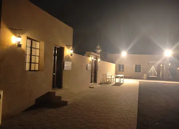 al sidra heritade district