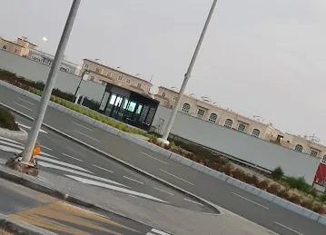 Al Sihayli St / Ministry of Education