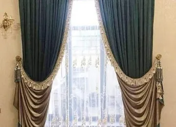 Al Sinan Curtain