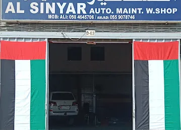Al Sinyar brake سنيار بريك Pads mechanic wheel alignment andbalanceing jumping oil changing and mechanical work also
