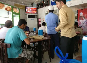 Al Somar Restaurant