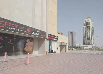 Al Sondos Oasis Building