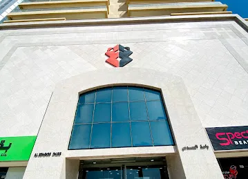 Al Sondos Oasis Building