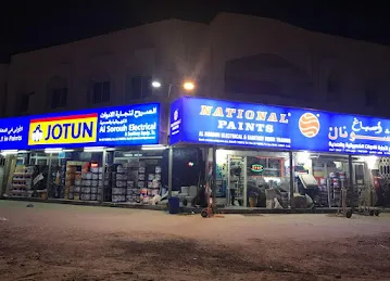 AL SOROUH ELECTRICAL & SANITARY EQUIP. TRADING