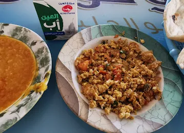 Al Souq Restaurant