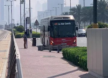 Al Sufouh 2 Tram Station