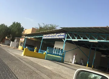 Al sulaimi car wash