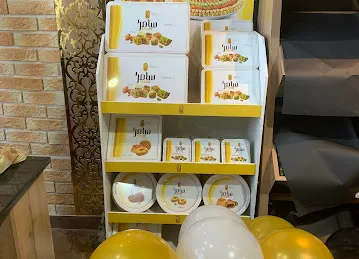 Al Sultan Sweets