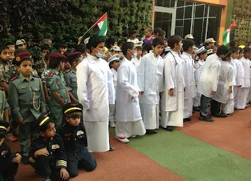Al Sumow School