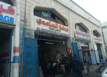 Al suqoor Car Window Glass