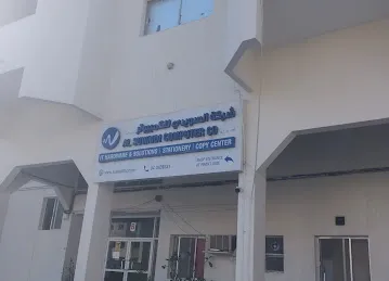 AL SUWAIDI COMPUTER CO LLC Mankhool