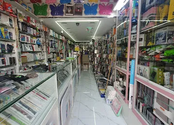 AL SUWT AL WADHEH PHONES TRADING (BRANCH)