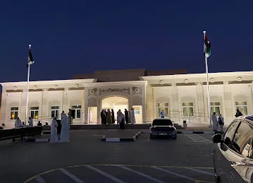 Al Suyoh Suburb Council