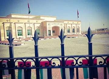 Al Suyoh Suburb Council